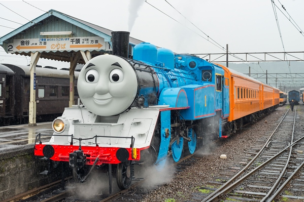 (c)2014 Gullane (Thomas) Limited.